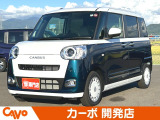 【届出済未使用車】福井県最大級の軽自動車専門店!在庫台数300台!オールメーカー取り揃えてお待ちしております!