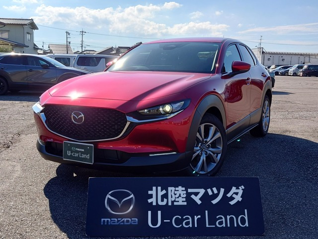 CX-30 2.0 20S プロアクティブ ツーリングセレクション 