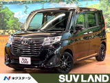 禁煙車 両側パワースライド スマートアシスト2 9型ナビ バックカメラ