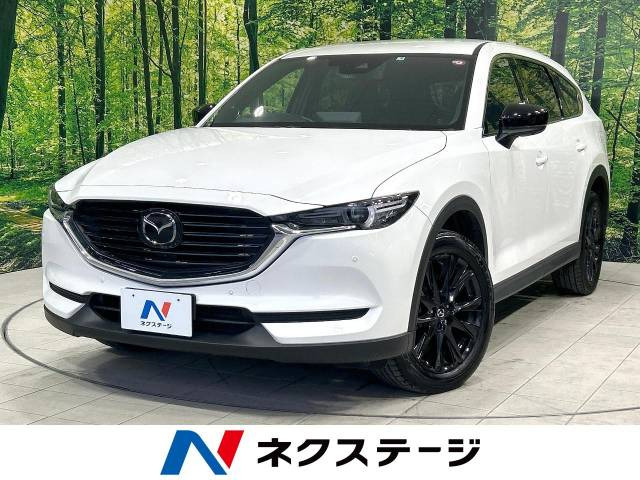 CX-8 2.2 XD ブラックトーンエディション 