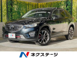 マツダ CX-5