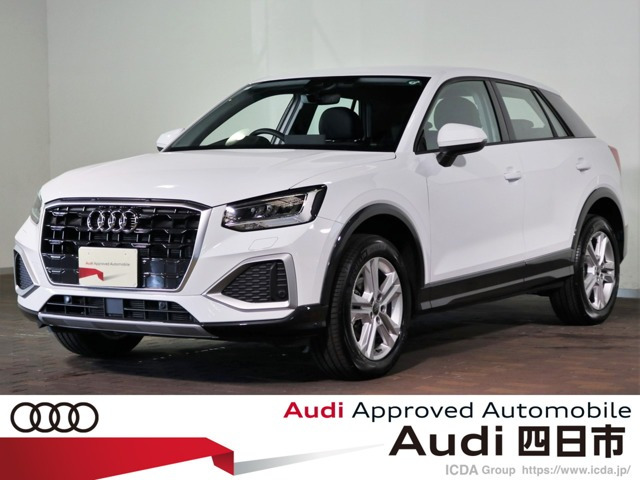 Q2 35 TFSI アドバンスド 
