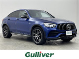 メルセデス・ベンツ GLCクーペ AMG GLC43 4マチック 4WD