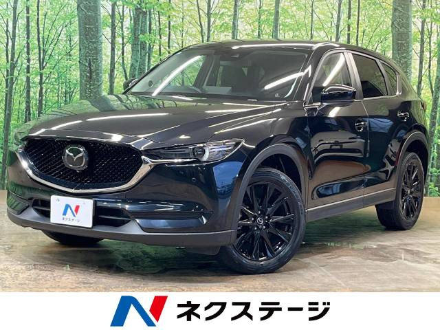 CX-5 2.2 XD ブラックトーンエディション 