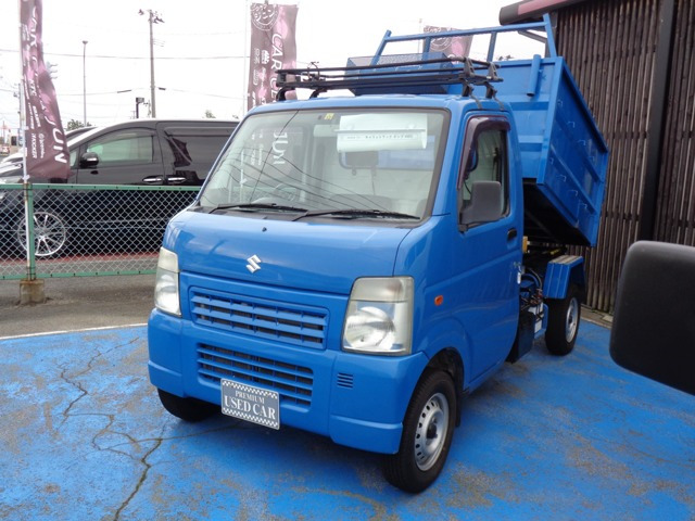 中古車 スズキ キャリイ トラック ダンプ 4WD の中古車詳細 (94,000km, ブルー, 青森県, 74万円) | 中古車情報・中古車検索なら【 車選びドットコム（車選び.com）】