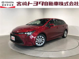 宮崎トヨタの物件をご検討いただきありがとうございます。安心の1年間保証付でご購入後のお客様のカーライフもバッチリサポート!在庫、物件のお問合せはフリーダイヤル0078-6002-111394までお気軽にご連絡下さい。