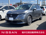 人気の ノート入荷しました!ぜひご来店の上、現車をご確認ください!