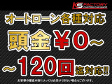 全国納車可能です!お気軽にお問い合わせください0770-21-0039!!福井ランドクルーザープラド取扱店!!車買取アップル!!敦賀インターから10分!!LINEID @895bdfrb 敦賀銀河鉄道