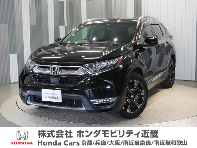 ホンダ CR-V 