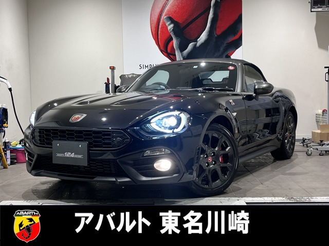 アバルト アバルト124スパイダー 