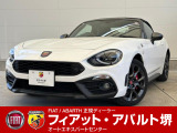 アバルト アバルト124スパイダー 1.4