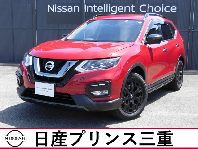 エクストレイル 2.0 20Xi エクストリーマーX 4WD 