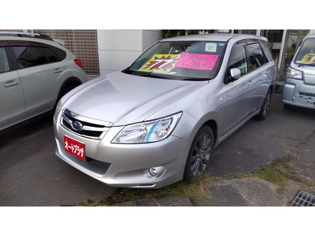 エクシーガ 2.0 i 4WD 