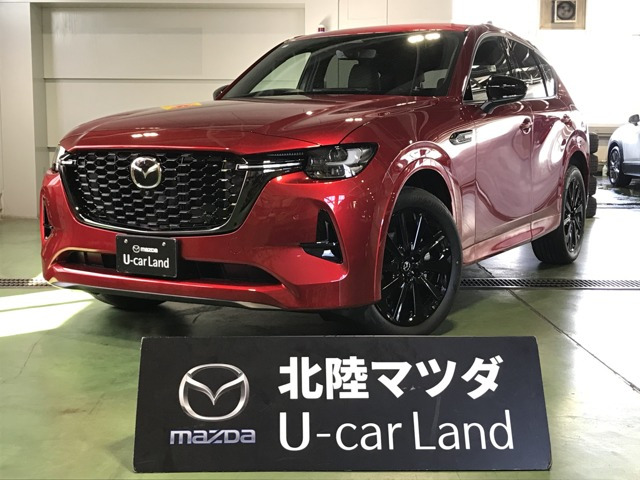 CX-60 3.3 XD ハイブリッド エクスクルーシブスポーツ 4WD 