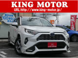 【中古車情報】トヨタ RAV4 2.5 ハイブリッド G E-Four 4WD TRDフルエアロ/Mナビ/全方位M/電動Rゲート の中古車詳細（走行距離：6.2万km、カラー：ホワイトパールクリスタルシャイン、販売地域：千葉県千葉市中央区浜野町）