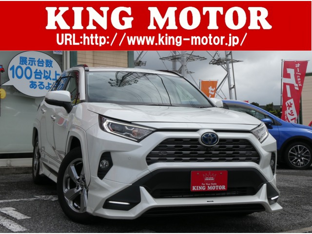 中古車 トヨタ RAV4 2.5 ハイブリッド G E-Four 4WD TRDフルエアロ/Mナビ/全方位M/電動Rゲート の中古車詳細  (62,000km, ホワイトパールクリスタルシャイン, 千葉県, 339.8万円) |  中古車情報・中古車検索なら【車選びドットコム（車選び.com）】