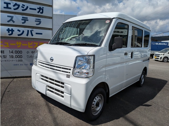 NV100クリッパー DX 5AGS車 