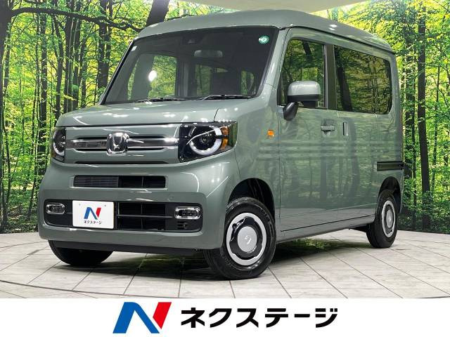 N-VAN  ファン