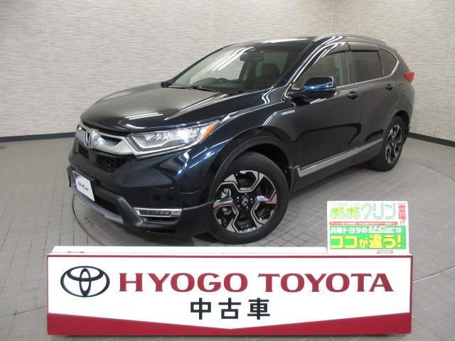 CR-V 2.0 ハイブリッド EX マスターピース 