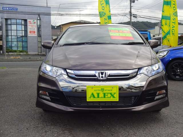 スーパーセール 半額タイムセール 中古車 ホンダ の中古車 XL エクスクルーシブ 1.5 インサイト ボール