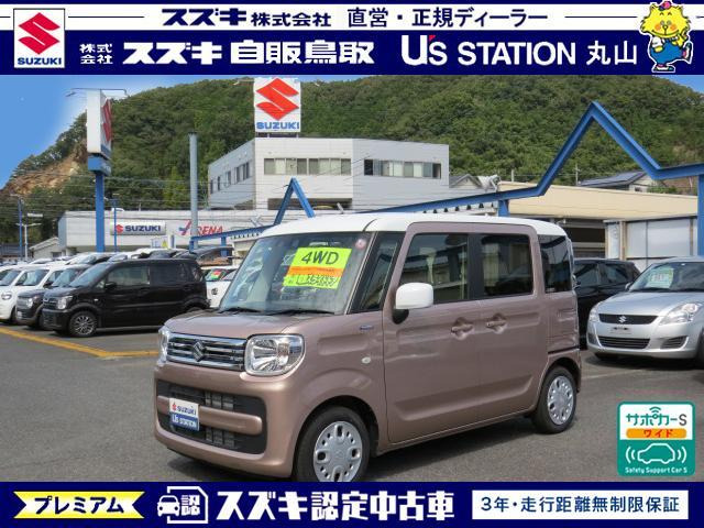 スペーシア ハイブリッド(HYBRID)  X 4WD 