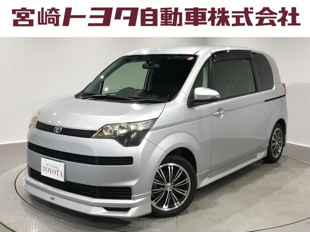 スペイド 1.5 F 
