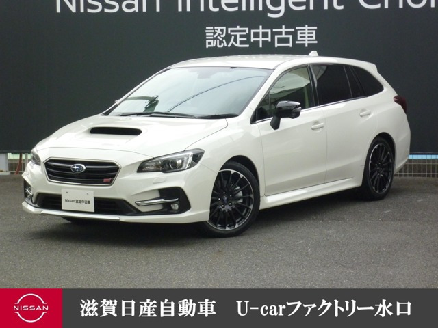 レヴォーグ 2.0 STI スポーツ アイサイト ブラック セレクション 4WD 