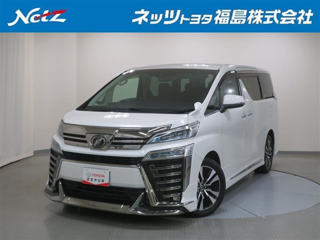 ヴェルファイア 2.5 Z Gエディション 4WD 