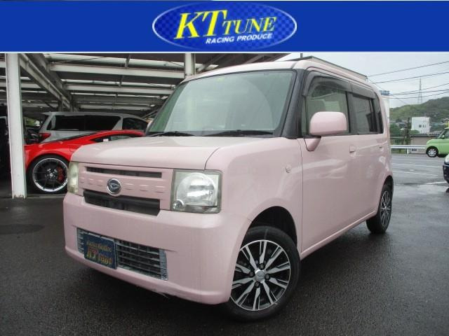ムーヴコンテ L 