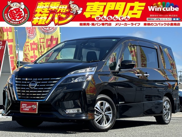 セレナ 1.2 e-POWER ハイウェイスター V ワンオ-ナ- 純正ナビ 後席モニタ- 1年保証