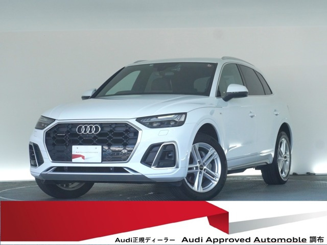 Q5 40 TDI クワトロ Sライン ディーゼル 4WD 