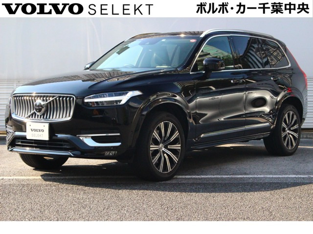 XC90 B6 AWD インスクリプション 4WD 