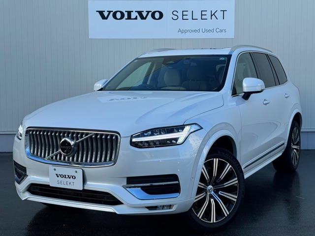 XC90 アルティメット B5 AWD 4WD 