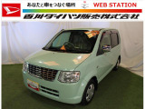 【お約束】当社でご購入いただいたお客様に安心してお乗りいただくためにご納車前に分解整備を含む点検を実施し、ご納車いたします!万が一の時も全社保証付きで安心♪