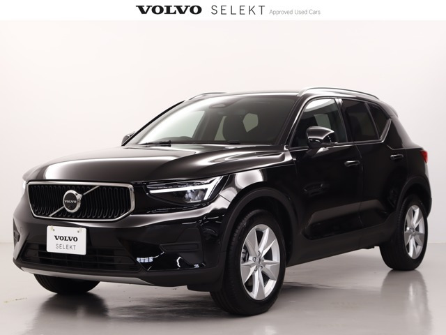 XC40 プラス B3 