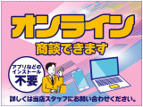 売る側が「キレイ」と言うのは当たり前。誰もが綺麗なお車を選びたいはず!当店では全車両が展示される前にクリーニング済みです♪だからこそ自信を持って「キレイ」と言わせて頂きます♪