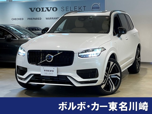 XC90 リチャージ PHEV T8 AWD アルティメット 4WD 