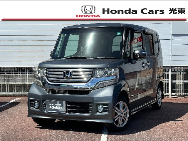 中古車 ホンダ N-BOXカスタム G Lパッケージ の中古車詳細 (76,000km, ポリッシュドメタルメタリック, 山口県, 59.8万円) |  中古車情報・中古車検索なら【車選びドットコム（車選び.com）】