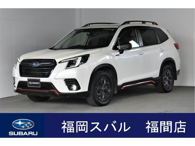 フォレスター 2.0 エックスブレイク 4WD 