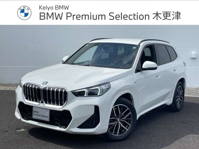 X1 xドライブ 20d Mスポーツ DCT 4WD 