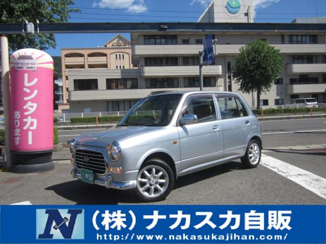 ミラジーノ ミニライト 