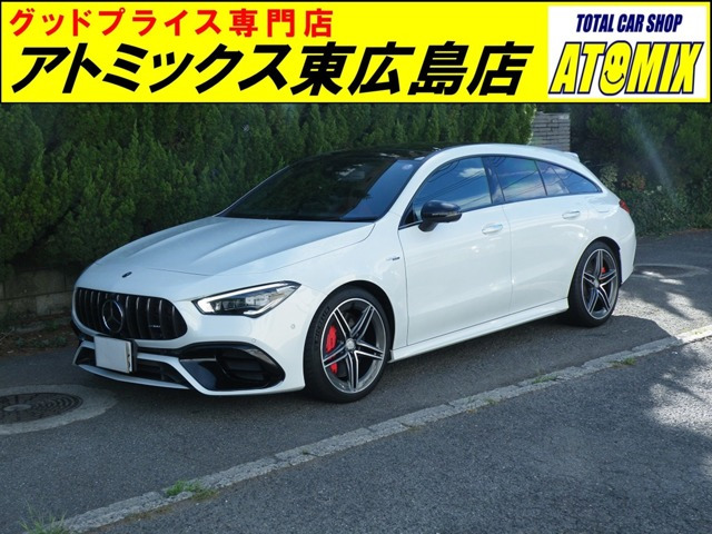 CLAシューティングブレーク AMG CLA45 S 4マチックプラス 4WD AMGアドバンスドパッケ...