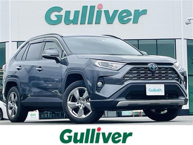 RAV4  2.5 ハイブリットG 4WD 本革シート