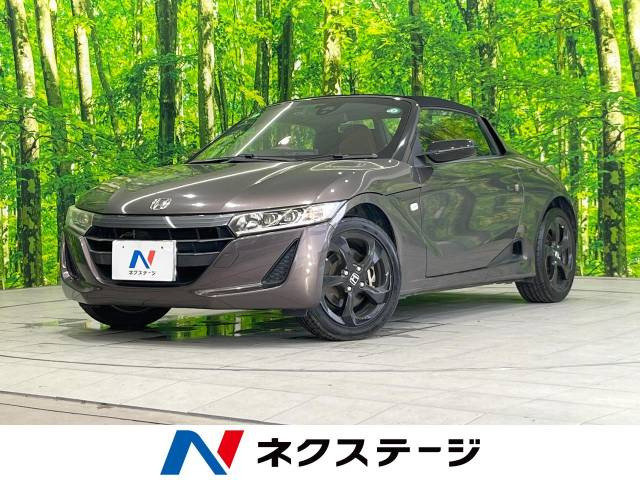 S660  α特別仕様車ブルーノレザーエディション