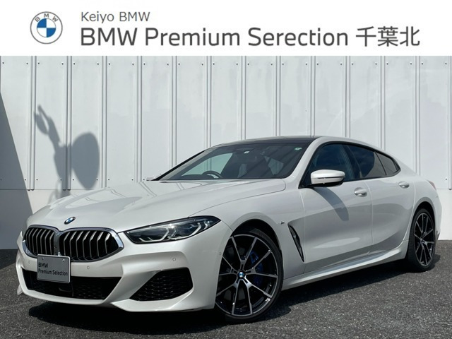 8シリーズグランクーペ 840d xドライブ Mスポーツ 4WD 