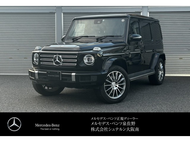 Gクラス G400d AMG ライン 4WD 