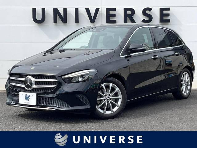 ベンツ B200 d(247012)ブラインドスポットモニターセンサー中古 