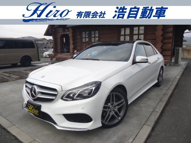 Eクラス E250 アバンギャルド AMGスポーツパッケージ