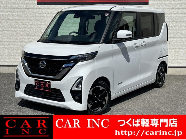 中古車 日産 ルークス ハイウェイスターX プロパイロットエディション 両側パワスラ エマ-ジェンシ-ブレ-キ ETC の中古車詳細  (46,000km, ホワイトパール, 茨城県, 116.2万円) | 中古車情報・中古車検索なら【車選びドットコム（車選び.com）】