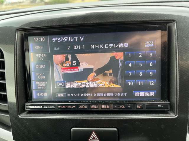 Eclipse AVN-Z05i用 地図 SDカード 地図データ 2015年（デンソー